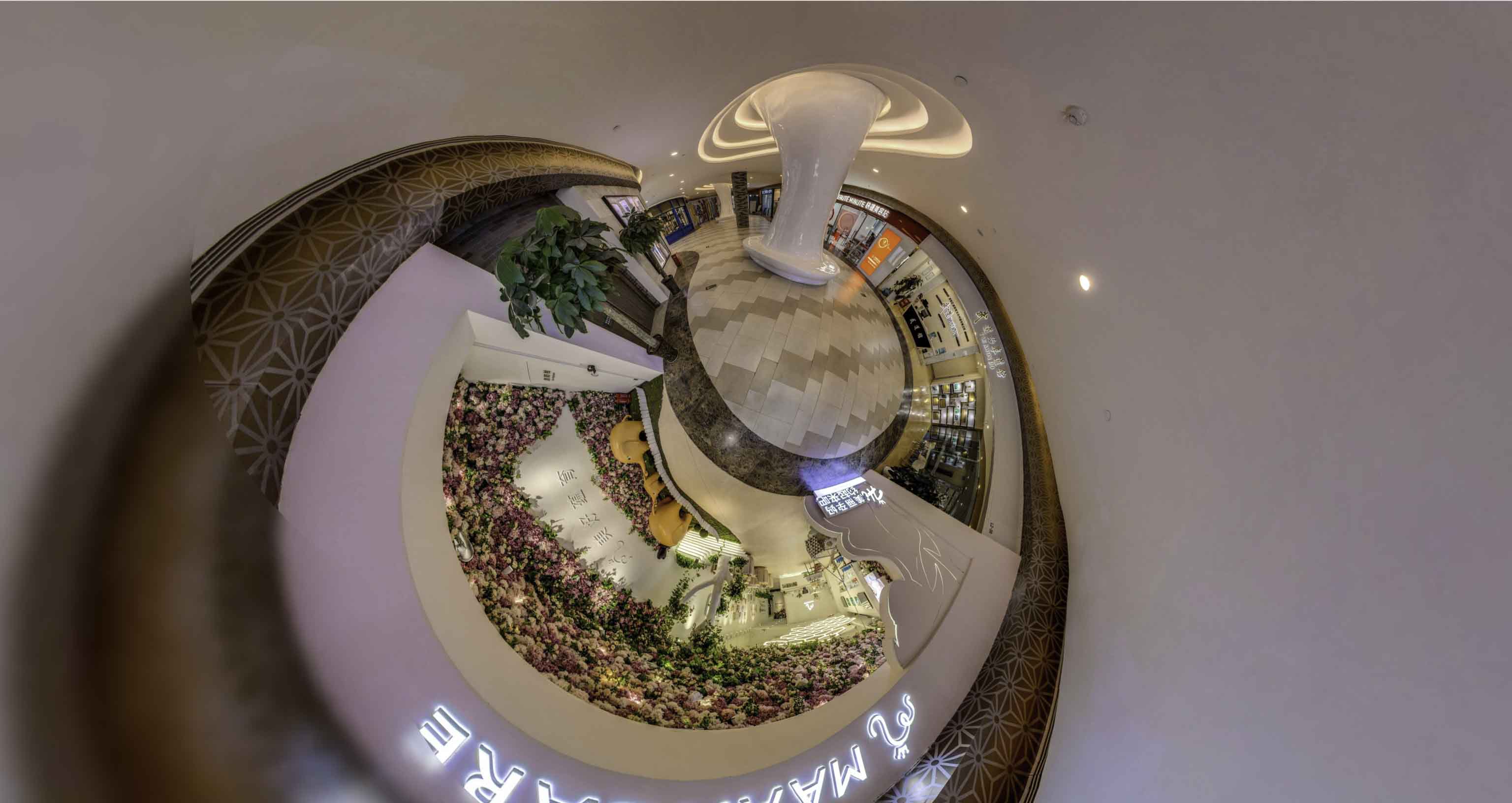 鄢陵将VR全景融入品牌宣传活动的创新实践与策略